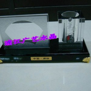 水晶辦公用品